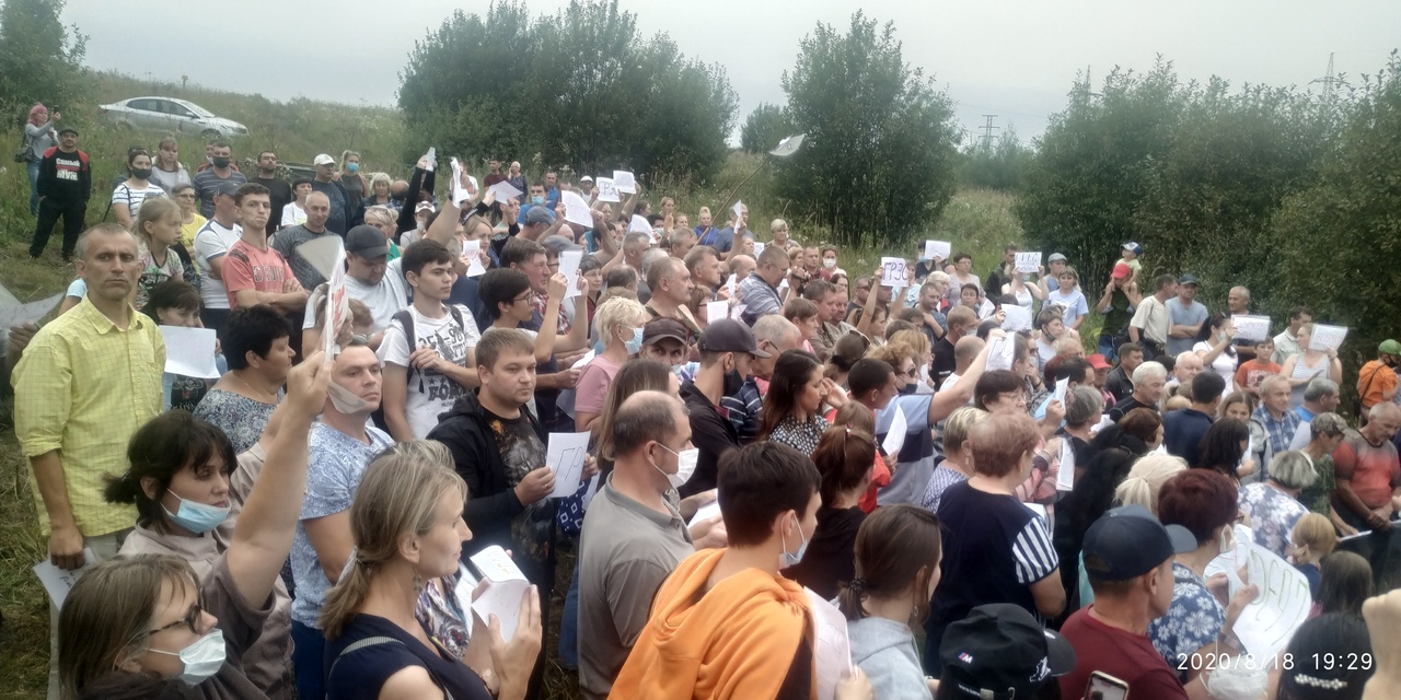 Много сел. Собрание жителей. Протесты Черемза. Протесты в Кузбассе. Собрание местных жителей.